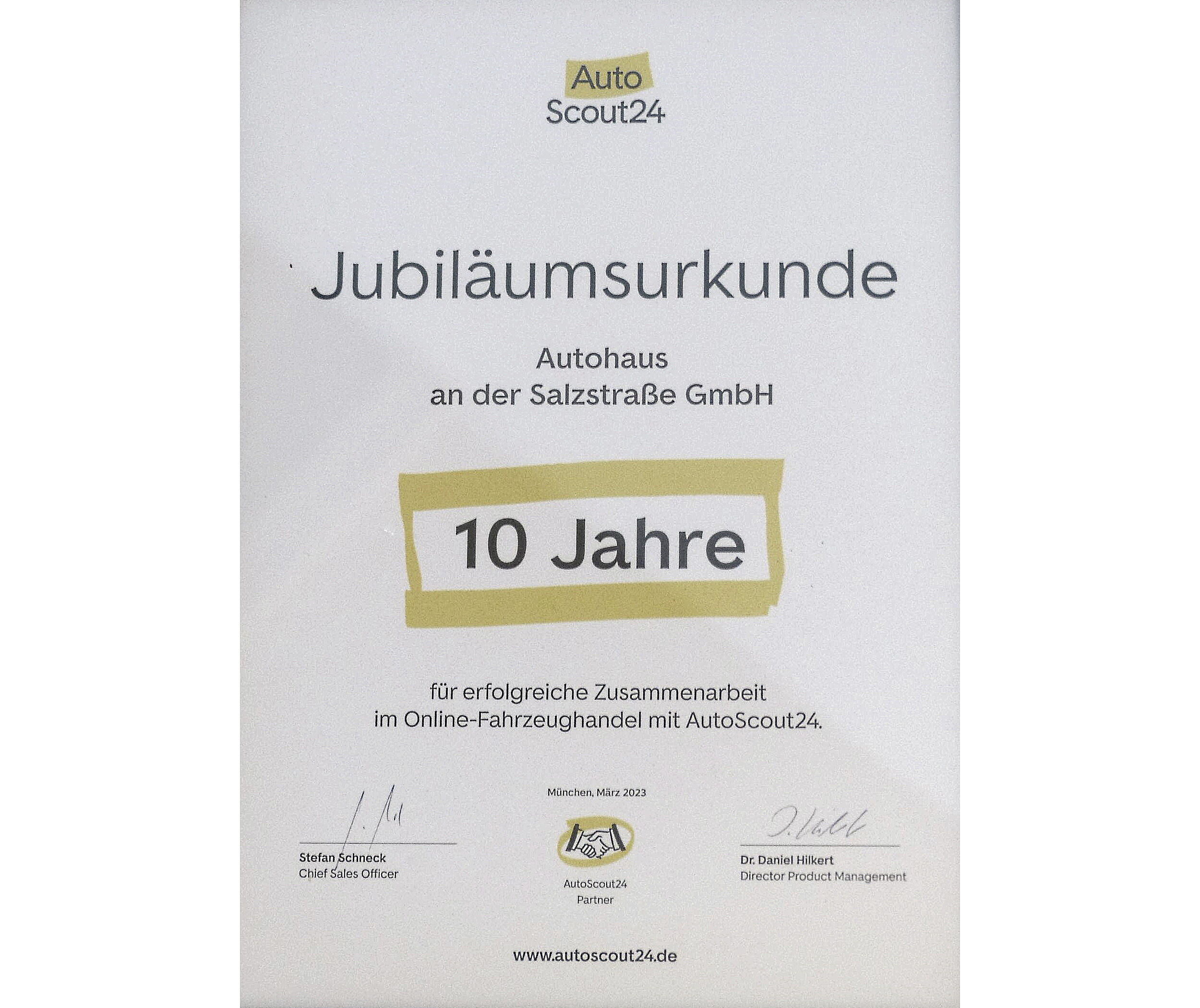 error_file_does_not_exist